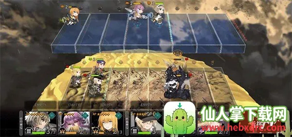 �ҽ�ս��(�յ�����ս����Ϸ)