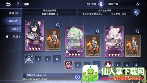 ������ĳ�������(����Ԫ������Ϸ)