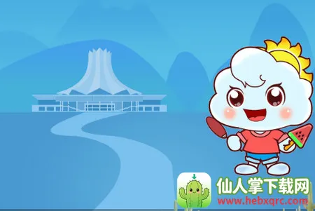 ������2026���°汾