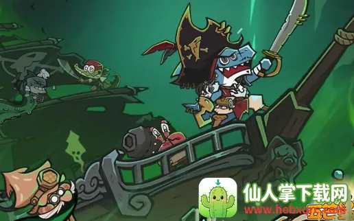 ��â��ս��(�����ػ���ׯ��Ϸ)