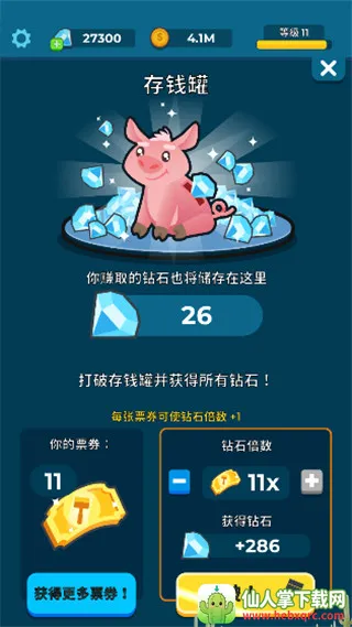 ������2026�ٷ����°汾