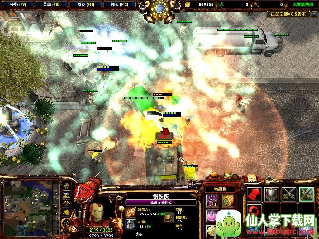 亡命之徒2026官方正版 亡命之徒2026官方正版