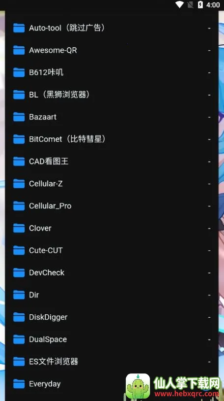 ALi2026下载安装 ALi2026下载安装