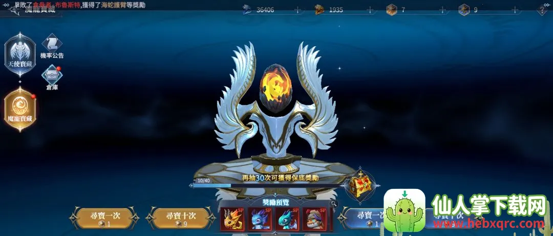 �������2026�ٷ�����