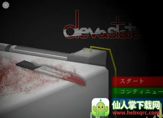 ��Ű2026���°汾