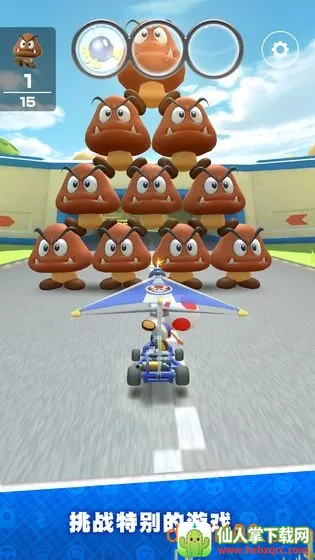 城乡规划师准题库(规划师刷题软件) 城乡规划师准题库(规划师刷题软件)