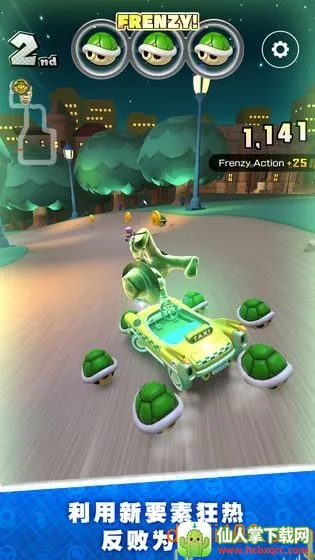 城乡规划师准题库(规划师刷题软件) 城乡规划师准题库(规划师刷题软件)