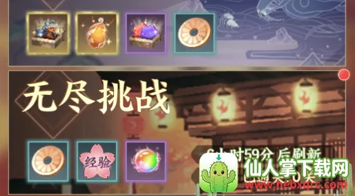 ����ʢ��2026���°汾