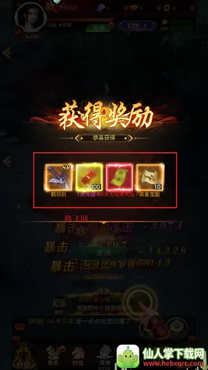 ����ʢ��2026���°汾