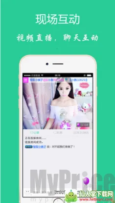 月舞直播(月舞直播软件) 月舞直播(月舞直播软件)