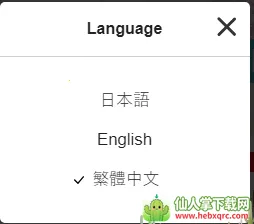 mobrei(ï��ͬ������)