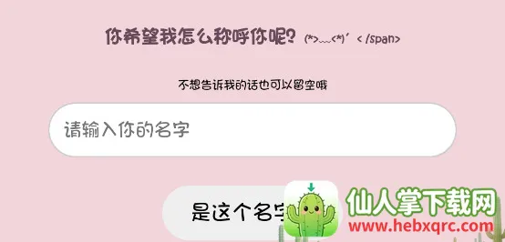 Сè����2026���°汾