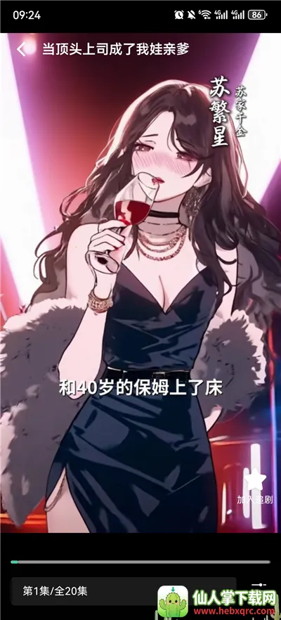 ���ˢ�̾�����(�̾����粥��)