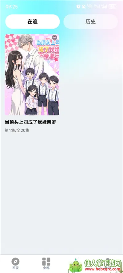 ���ˢ�̾�����(�̾����粥��)