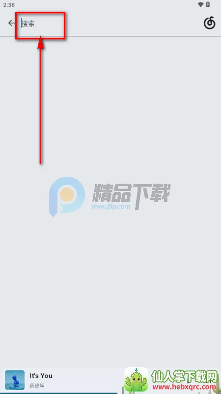 梅花音乐 梅花音乐