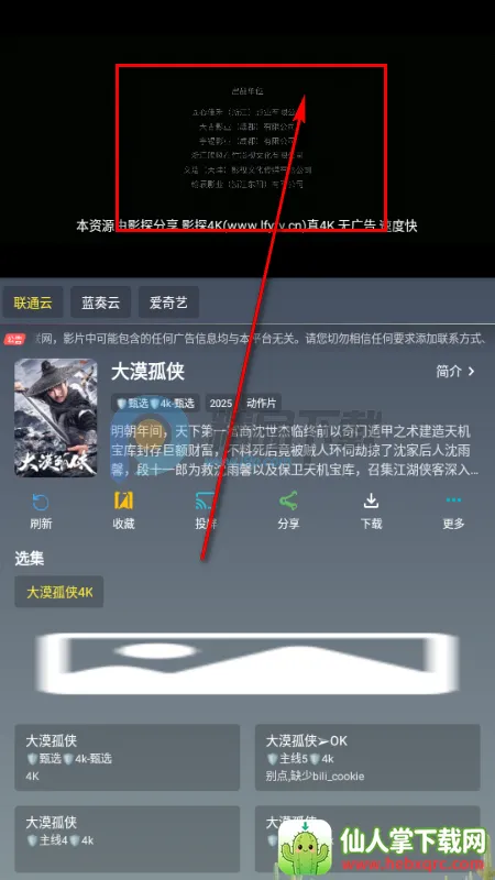 ��Ӱ�ӽ�(���Ӱ�Ӳ�����)