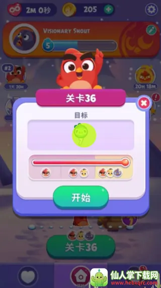 ��36��ͨ�ع�����ͼ1