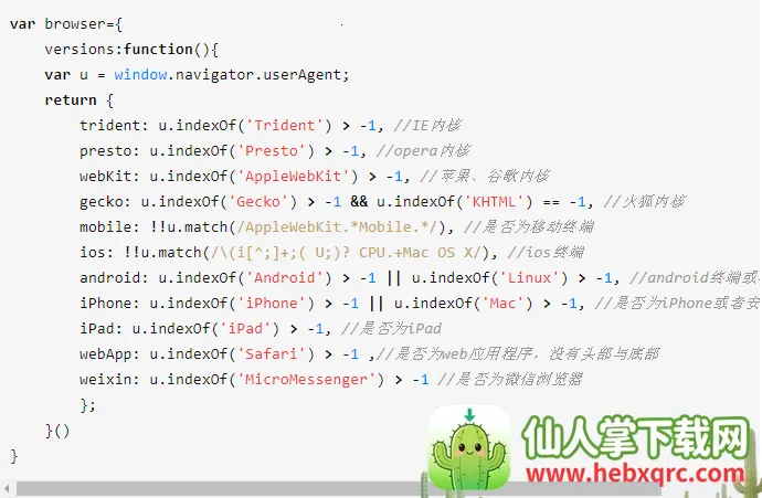 Fusion2026�ٷ����°汾