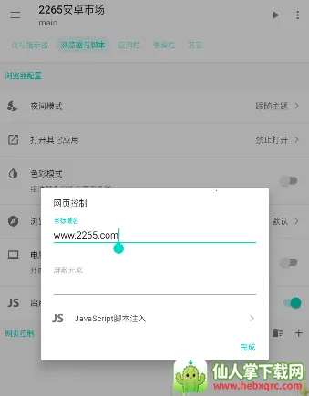 Fusion2026�ٷ����°汾