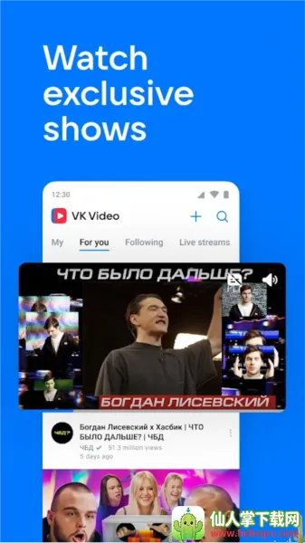 VK�罻2026�ٷ����°汾