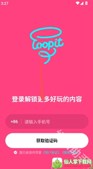 Loopit(���⻥������)