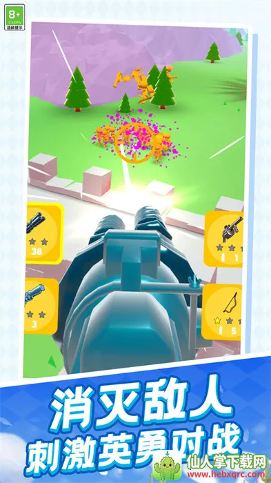 火箭也疯狂(策略对战游戏) 火箭也疯狂(策略对战游戏)