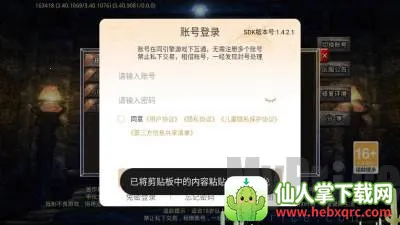 风生火龙2026最新版本 风生火龙2026最新版本