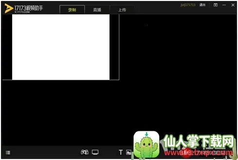 视频助手安卓版手机版 视频助手安卓版手机版