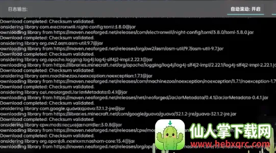 Zalith Launcher2026���ذ�װ