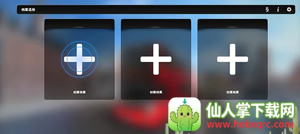 ��ʿģ�����֮��