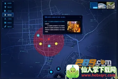 һ��ͨ(Ӧ��ָ������)