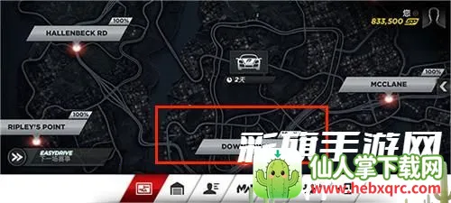 ��Ʒ�ɳ����ͨ��(������Ϸ)