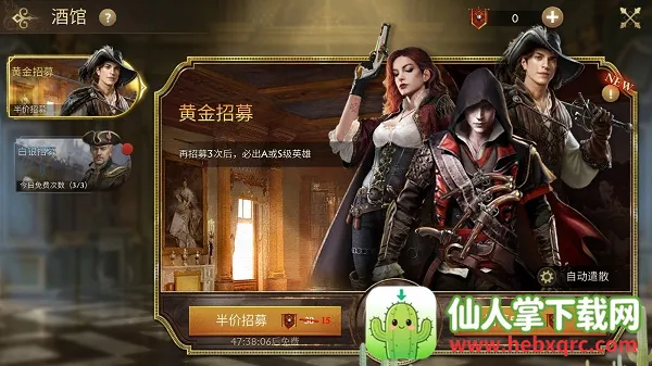 Guns of Glory2026���ذ�װ