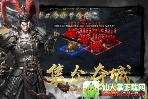 ��������־52026���°汾