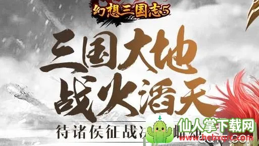 ��������־52026���°汾