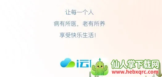 i�Ʊ�(�����ƹ�ƽ̨)