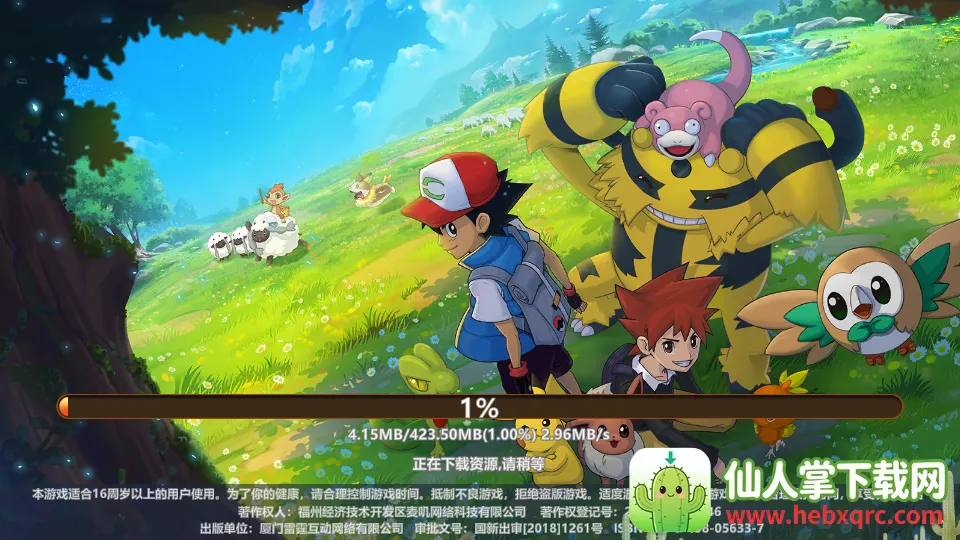 ������ð��2026���°汾