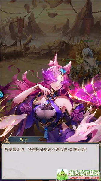 ����Ⱥ��¼(�񻰿�������)