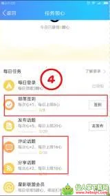 兴趣部落狼人版(兴趣社交平台) 兴趣部落狼人版(兴趣社交平台)