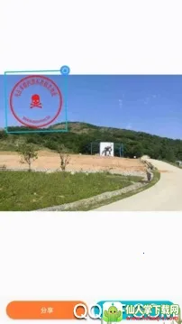 ����ӡ�°�׿���ֻ���