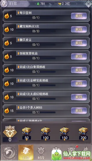 Ԫ������2026���ذ�װ