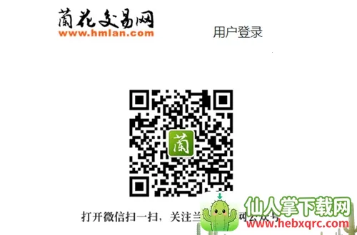 ����������(��������ƽ̨)