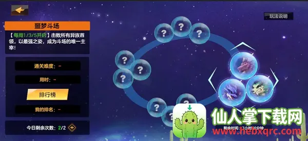 �����Լ(ð�ն�������)