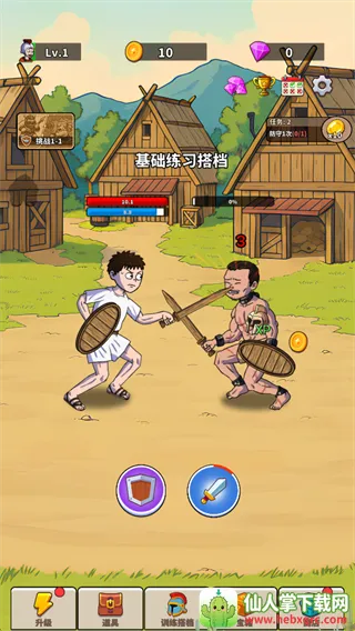 探险家之旅2026下载安装 探险家之旅2026下载安装