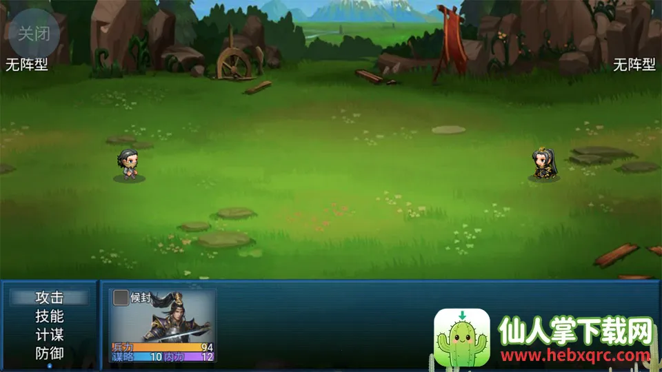 ��ʳ����⴫(��������)