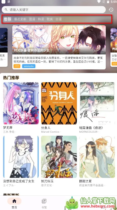 ��������(�����Ķ�����)