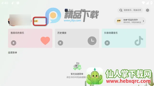 ��ˮ����(������������)