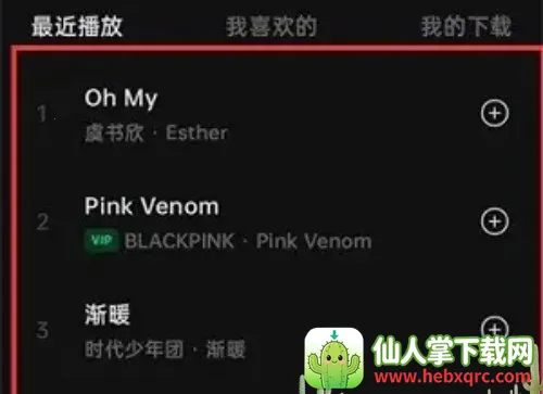 ��ˮ����(������������)