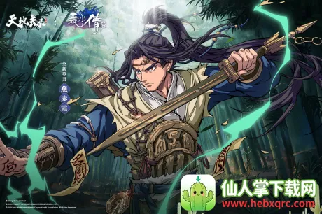 ��ؽ٣��ĳ�����(�����������)