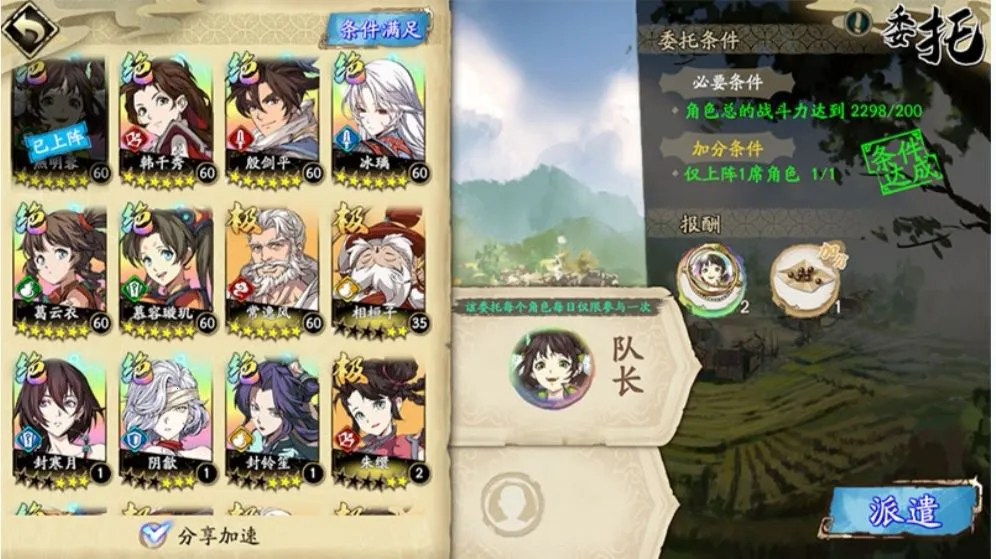 ��ؽ٣��ĳ�����(�����������)